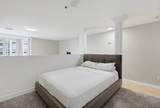 1480 Broadway - Photo 14