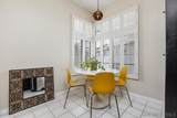 16424 Avenida Venusto - Photo 23