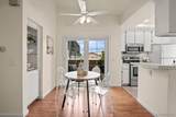 4428 Arizona St - Photo 5