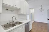 8310 Regents Rd - Photo 1