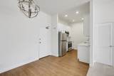 8310 Regents Rd - Photo 2