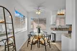 3800 Kendall St - Photo 4