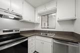 5580 Lake Park Way - Photo 17