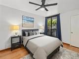850 State - Photo 23