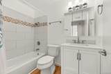 2366 Adirondack Row - Photo 16