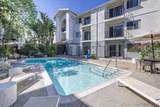 3020 Cowley Way - Photo 17