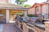 12019 Alta Carmel Ct. - Photo 17