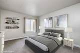 1775 Diamond Street - Photo 11