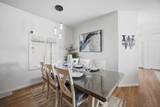 10707 Jamacha Blvd - Photo 19