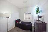 10707 Jamacha Blvd - Photo 20