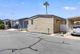 2750 Wheatstone St - Photo 8