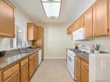 7677 Mission Gorge - Photo 6