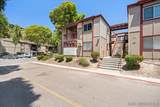 5473 Adobe Falls Rd - Photo 18