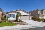 30800 Acappella Dr. - Photo 3