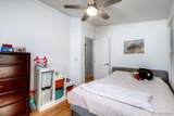 7495 Oakland Rd - Photo 12