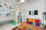 7495 Oakland Rd - Photo 15
