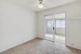 8712 Magnolia Ave - Photo 16