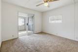 8712 Magnolia Ave - Photo 22