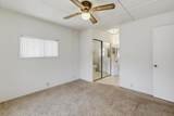 8712 Magnolia Ave - Photo 25