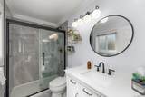 1714 Knollfield Way - Photo 21