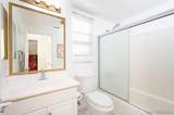 766 Anchor Cove - Photo 16