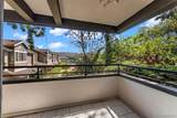 2533 Navarra Dr - Photo 16