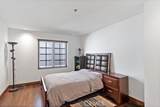1040 4th Street - Photo 23