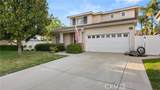 1569 Gold Cup Court - Photo 3