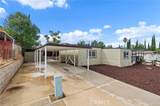 21617 Oak Street - Photo 4