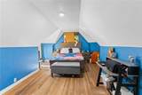 41695 Mayberry Avenue - Photo 18
