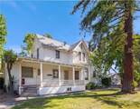 304 Eureka Street - Photo 5