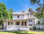 304 Eureka Street - Photo 9
