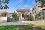 2127 City View Avenue - Photo 5