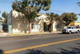 477 South Street - Photo 17