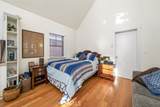 1771 Johnson Avenue - Photo 14
