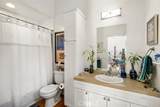 1771 Johnson Avenue - Photo 16