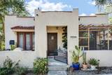 1871 Park Drive - Photo 1