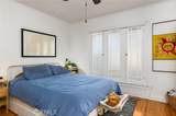 1871 Park Drive - Photo 15