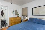 1871 Park Drive - Photo 16