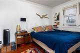 1871 Park Drive - Photo 28