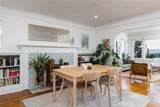 1871 Park Drive - Photo 7