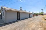 638 Kern Street - Photo 7