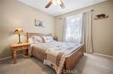 481 Woodside Drive - Photo 14