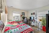 233 Fremont - Photo 22