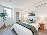 101 Valley Boulevard - Photo 15