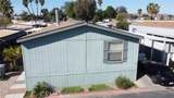 350 San Jacinto - Photo 2