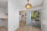 7506 Parkway Drive - Photo 11