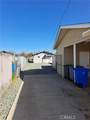 1710 7th Street - Photo 11