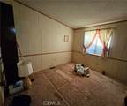 9161 Santa Fe - Photo 15