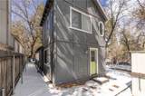 785 Vista Avenue - Photo 15